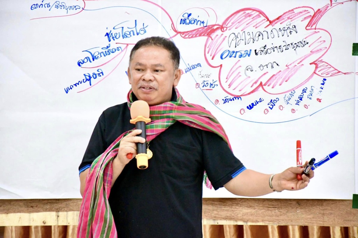 ที่ปรึกษานายกองค์การบริหารส่วนจังหวัดตาก เป็นประธานเปิดโครงการฝึกอบรมเครือข่ายป่าชุมชนจังหวัดตาก ประจำปีงบประมาณ พ.ศ.2567