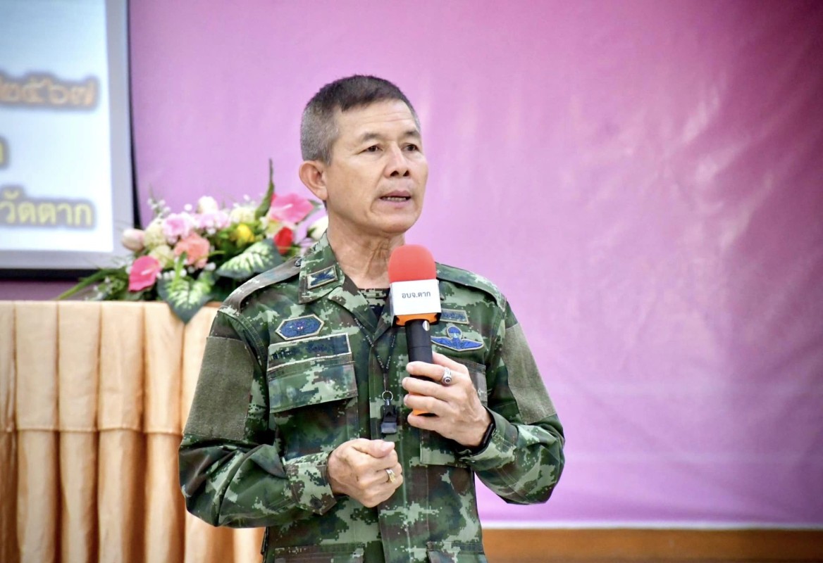 รองนายกองค์การบริหารส่วนจังหวัดตาก เป็นประธานเปิดโครงการส่งเสริมการพัฒนาคุณภาพชีวิตสตรีและบุคคลในครอบครัว ประจำปี งบประมาณ พ.ศ 2567 รุ่นที่ 2