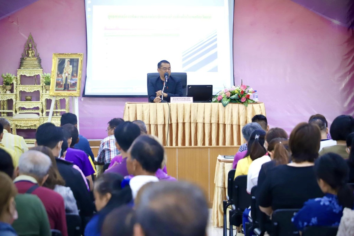 รองนายกองค์การบริหารส่วนจังหวัดตาก เป็นประธานในพิธีเปิดโครงการประชุมสัมนาเชิงปฏิบัติการเพื่อบูรณาการ จัดทำยุทธศาสตร์การพัฒนาขององค์กรปกครองส่วนท้องถิ่นในเขตจังหวัดตากฯ