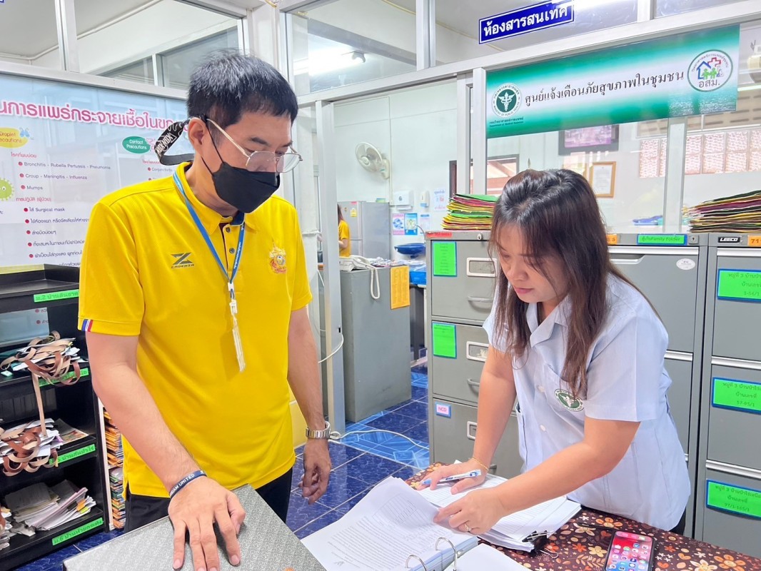 27 พ.ค.67 รพ.สต.บ้านสันป่าไร่ รับการประเมินคุณภาพมาตรฐานบริการสุขภาพปฐมภูมิ จากทีม คป.คม.อ.แม่ระมาด