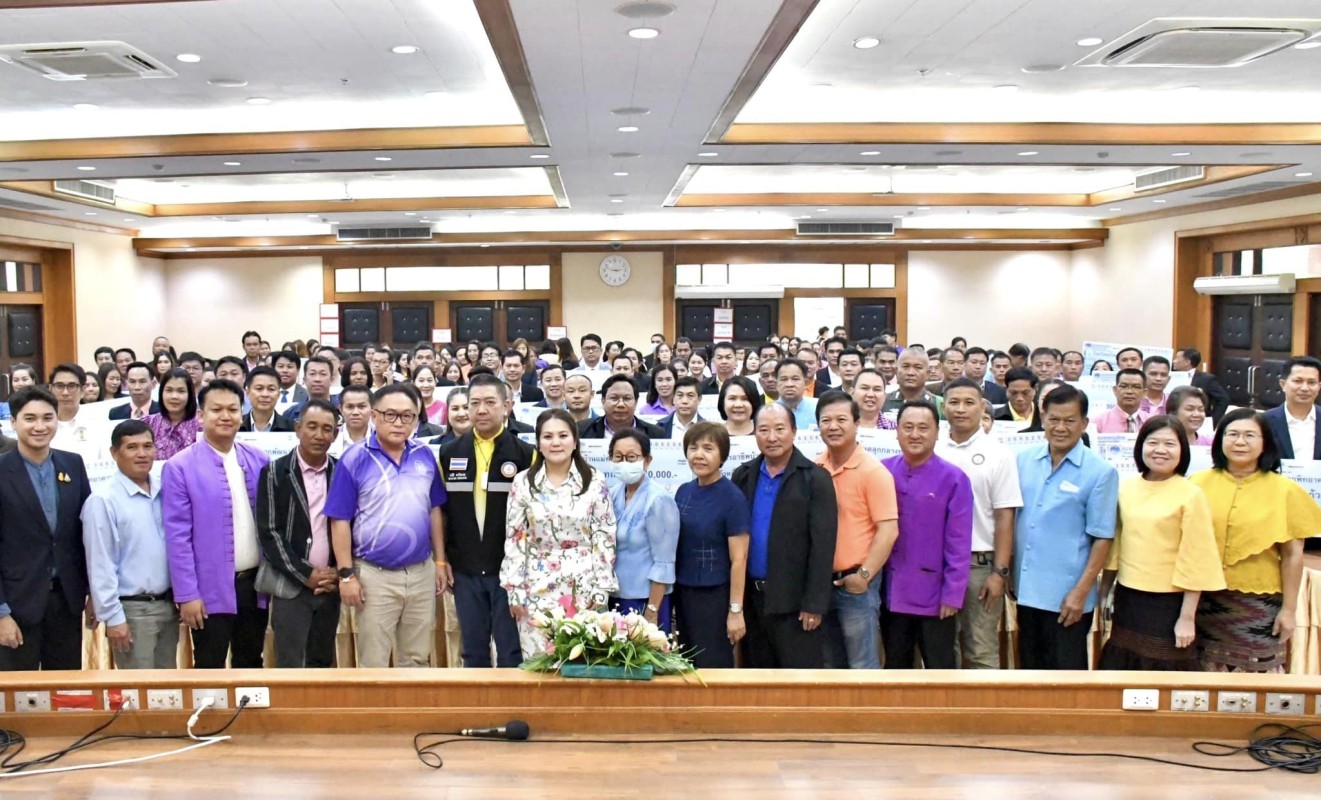 รองนายกองค์การบริหารส่วนจังหวัดตาก เป็นประธานในพิธีมอบเงินอุดหนุนด้านการศึกษาประจำปีงบประมาณ พุทธศักราช 2567 