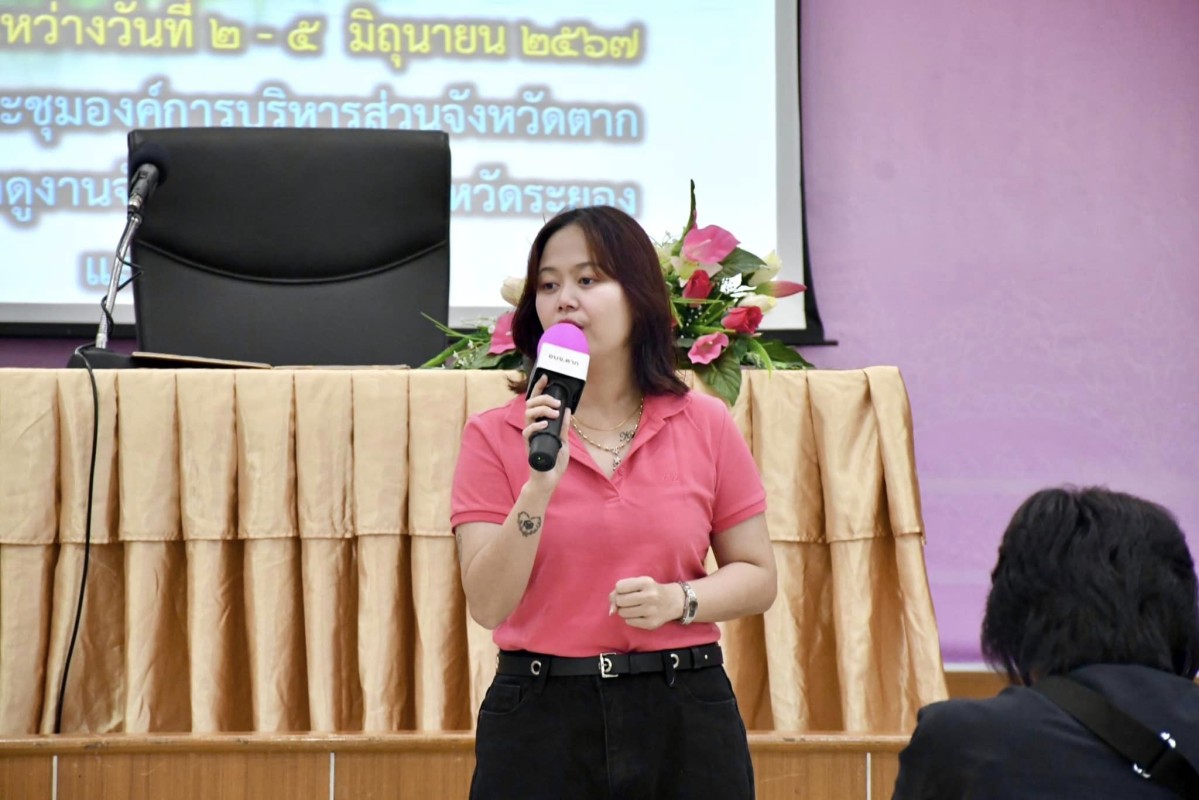 ที่ปรึกษานายกองค์การบริหารส่วนจังหวัดตาก เป็นประธานเปิดโครงการฝึกอบรมพัฒนาศักยภาพงานสาธารณสุขมูลฐาน ประจำปี 2567 รุ่นที่ 3 
