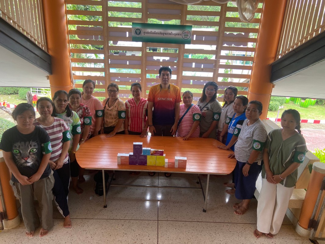 9 มิ.ย. 67 จนท.รพ.สต.บ้านสันป่าไร่ ประชุมอสม.ประจำเดือน มิ.ย.67 เพื่อแจ้งสถานการณ์ด้านสาธารณสุข ข้อมูลข่าวสารต่างๆและให้ความรู้แก่อสม.ในเรื่องสารไซบูทรามีน สารอันตรายที่พบในยาลดความอ้วนพร้อมทั้งพูดคุยแลกเปลี่ยนเรียนรู้เกี่ยวกับงานคุ้มครองผู้บริโภคกับอสม.น