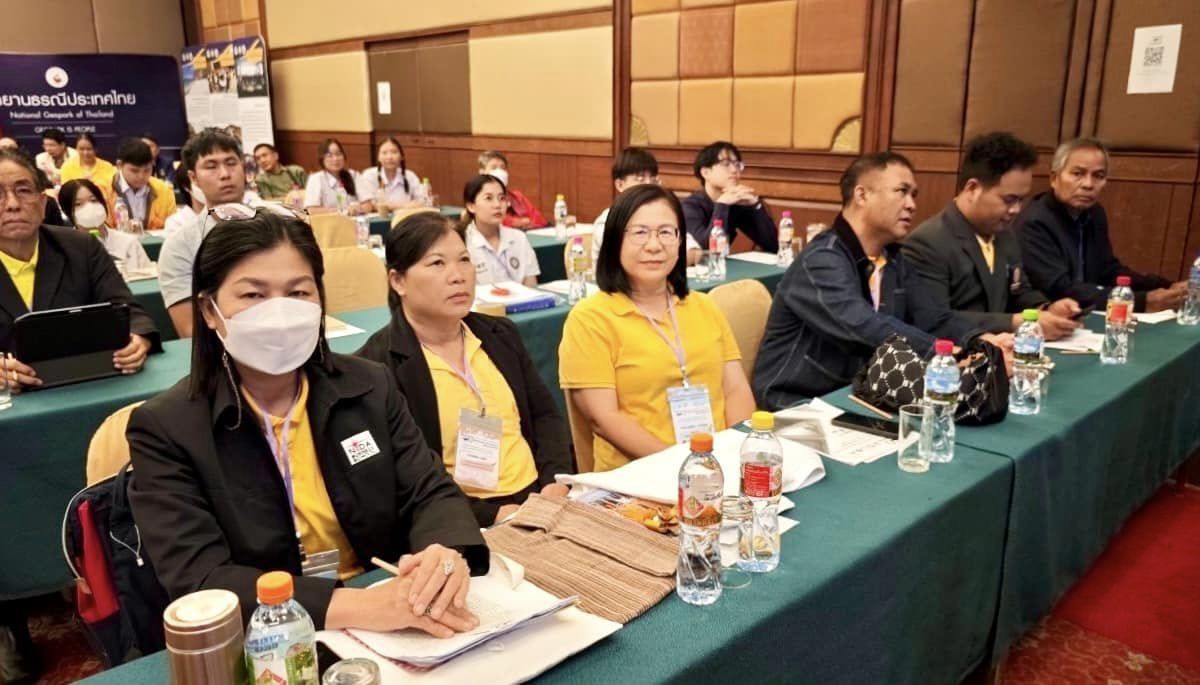 นายกองค์การบริหารส่วนจังหวัดตากเข้าร่วมโครงการอบรมสัมมนาทางวิชาการเครือข่ายอุทยานธรณีประเทศไทยครั้งที่ 3 