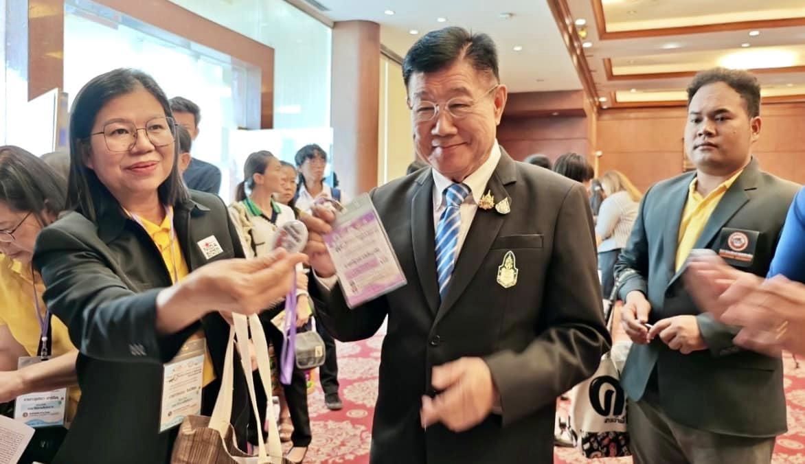 นายกองค์การบริหารส่วนจังหวัดตากเข้าร่วมโครงการอบรมสัมมนาทางวิชาการเครือข่ายอุทยานธรณีประเทศไทยครั้งที่ 3 