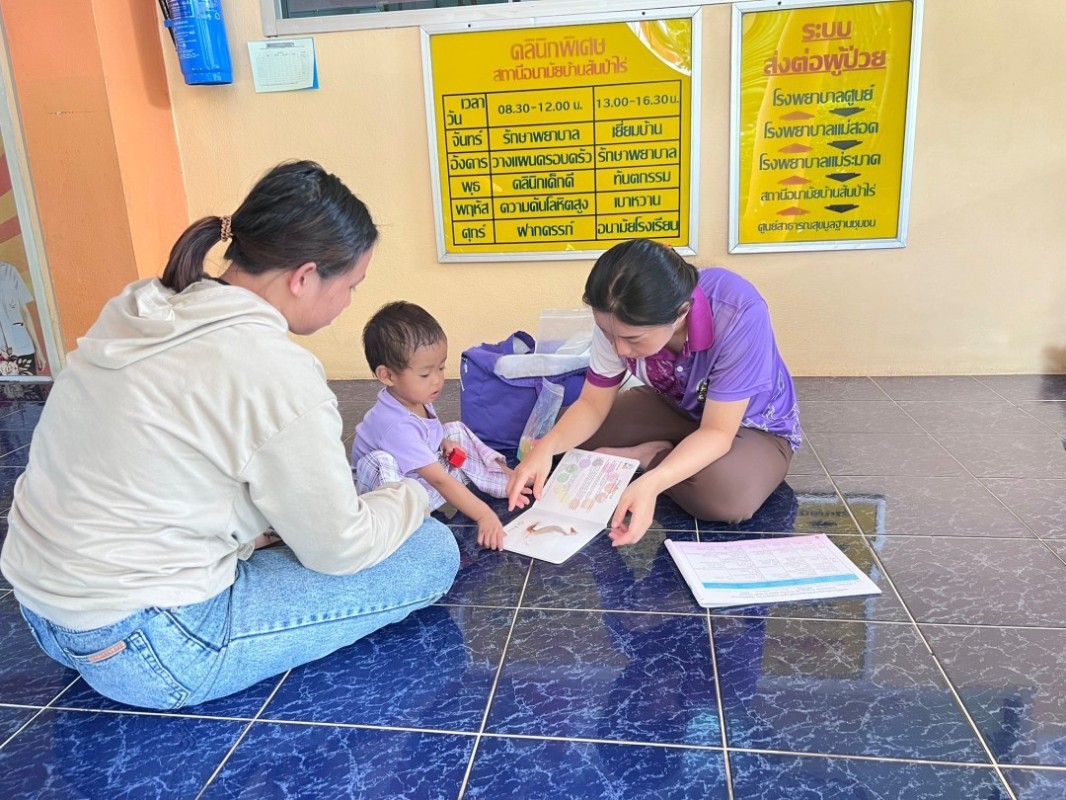 8 - 12 ก.ค. 67 สัปดาห์รณรงค์คัดกรองพัฒนาการเด็ก ประจำปี 2567 รพ.สต.บ้านสันป่าไร่ ตรวจพัฒนาการเด็กตามกลุ่มวัยจำนวน 9 ราย  ตรวจพบพัฒนาการสงสัยล่าช้าจำนวน 1 ราย  สสช.ห้วยกระทิง  ตรวจพัฒนาการเด็กตามกลุ่มวัยจำนวน 7 ราย  ตรวจพบพัฒนาการสงสัยล่าช้าจำนวน 2 ราย  สถ