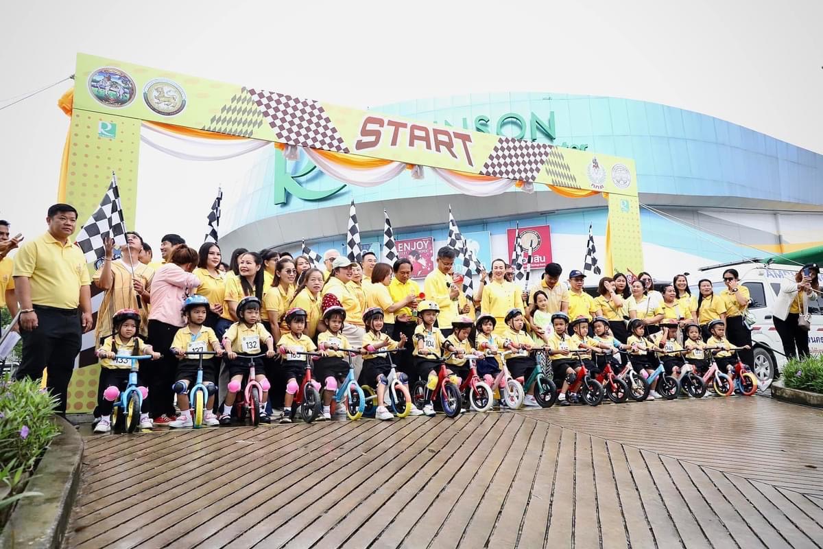 ปลัดองค์การบริหารส่วนจังหวัดตาก เข้าร่วมกิจกรรม โครงการจัดการแข่งขันจักรยานขาไถ (balance bike) เฉลิมพระเกียรติ พระบาทสมเด็จพระเจ้าอยู่หัว 