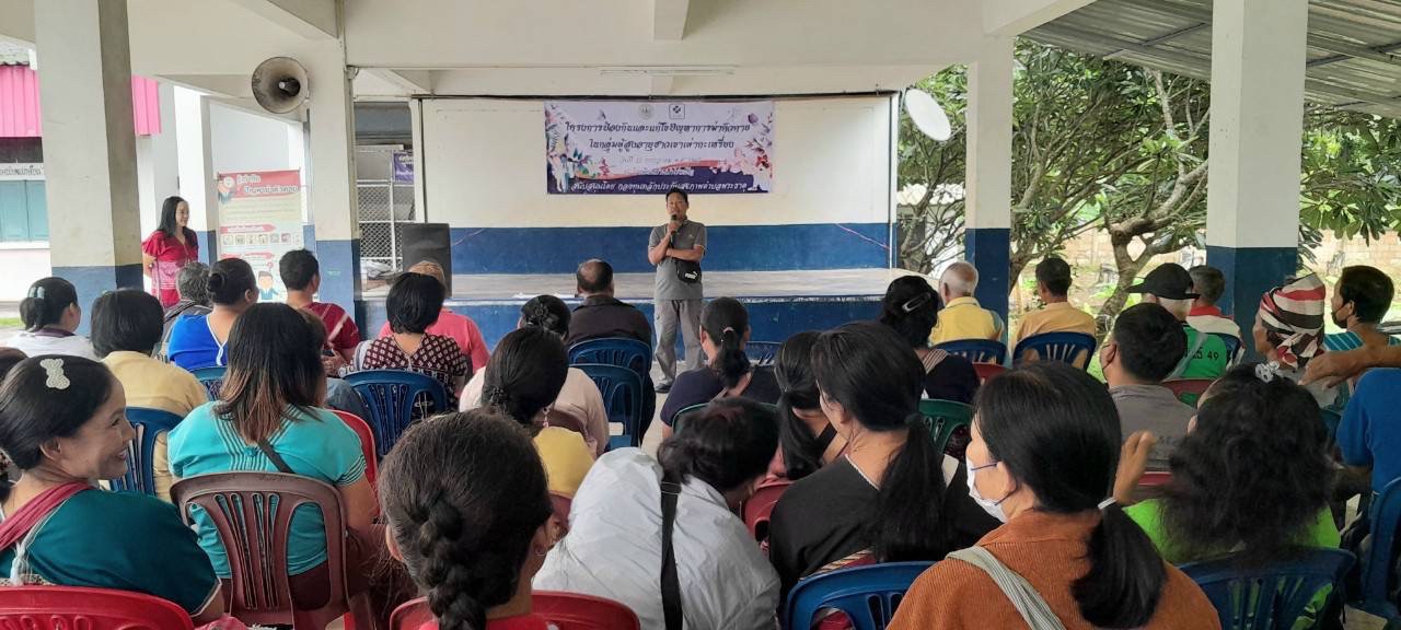 22/พ.ค./67 จนท.รพ.สต.บ้านสันป่าไร่ร่วมกับเครือข่ายเฝ้าระวังการฆ่าตัวตายตำบลพระธาตุ จัดอบรมโครงการเฝ้าระวังการฆ่าตัวตายในผู้สูงอายุชาวเขาเผ่ากระเหรี่ยง มีผู้เข้าร่วมการอบรม จำนวน 130 คน ได้รับการสนับสนุนงบประมาณจากกองทุนหลักประกันสุขภาพตำบลพระธาตุ และได้รั