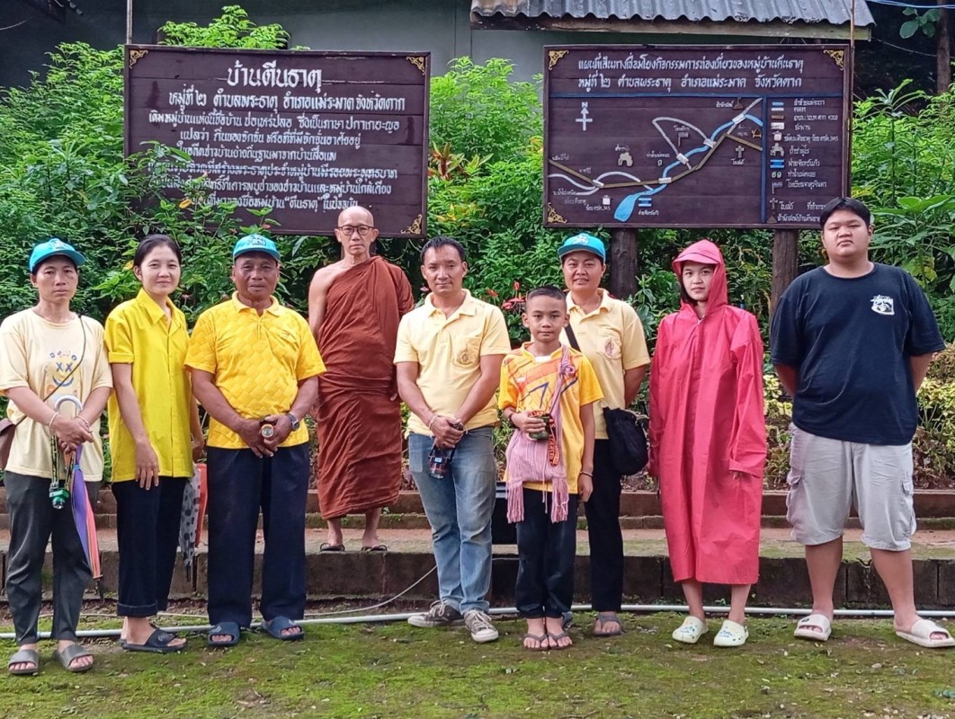 28 ก.ค.67 อาสาสมัครสาธารณสุขหมู่ที่2,3และ5 ร่วมกับผู้นำชุมชนและประชาชน รณรงค์สำรวจและทำลายแหล่งเพาะพันธ์ลูกน้ำยุงลายและปรับปรุงสภาพสิ่งแวดล้อมภายในหมู่บ้านเนื่องในวันเฉลิมพระชนมพรรษาพระบาทสมเด็จพระเจ้าอยู่หัว รัชกาลที่ 10