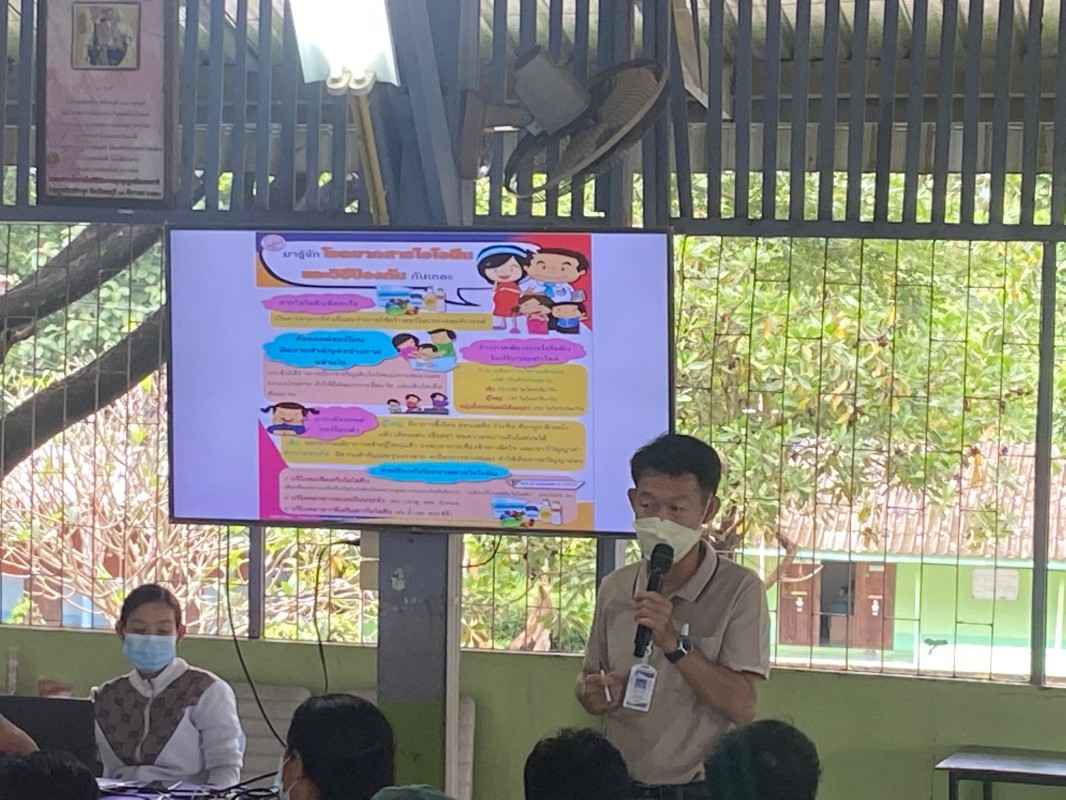 31 ก.ค. 67 รพ.สต.บ้านสันป่าไร่ร่วมกับชมรมคุ้มครองผู้บริโภคตำบลพระธาตุจัดอบรมโครงการชุมชนไอโอดีน มีผู้เข้ารับการอบรม จำนวน 100 คน ณ รร.บ้านสันป่าไร่ โดยได้รับการสนับสนุนงบประมาณจากกองทุนหลักประกันสุขภาพตำบลพระธาตุ