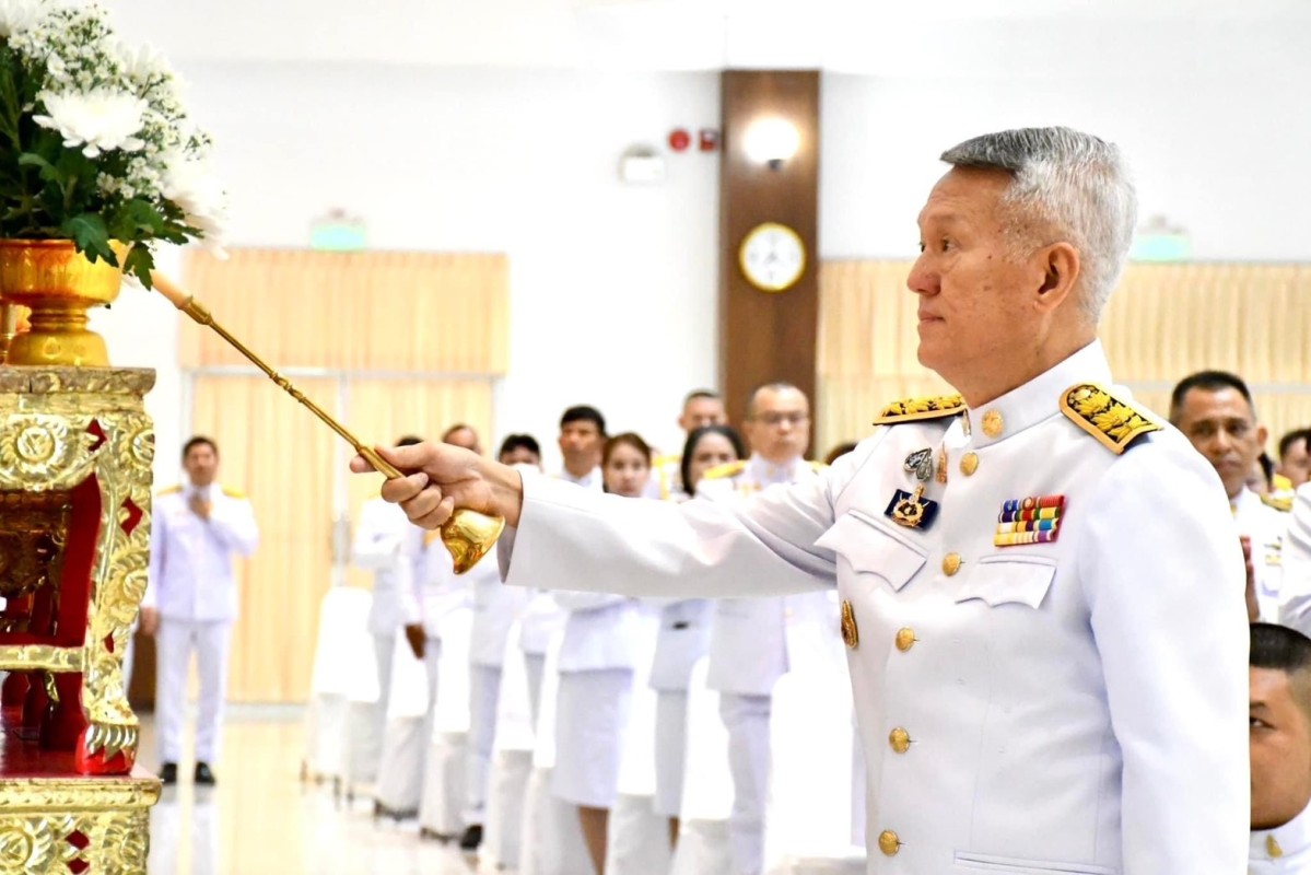 ปลัดองค์การบริหารส่วนจังหวัดตาก พร้อมด้วยข้าราชการในสังกัดองค์การบริหารส่วนจังหวัดตาก เข้าร่วมกิจกรรมทำบุญตักบาตรถวายพระราชกุศล เฉลิมพระเกียรติสมเด็จพระนางเจ้าสิริกิติ์ พระบรมราชินีนาถ พระบรมราชชนนีพันปีหลวง เนื่องในโอกาสวันเฉลิมพระชนมพรรษา 12 สิงหาคม 256