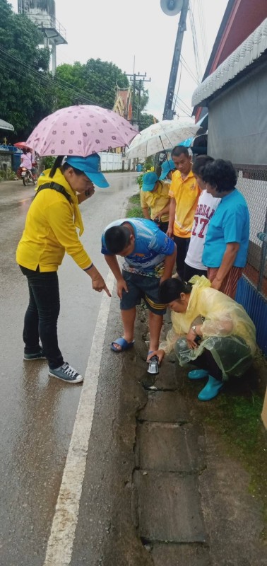 12 ส.ค. 67 อสม.ม.5บ้านสันป่าไร่ร่วมกับผู้นำชุมชน รณรงค์สำรวจและทำลายแหล่งเพาะพันธ์ลูกน้ำยุงลาย เนื่องในวันแม่แห่งชาติ