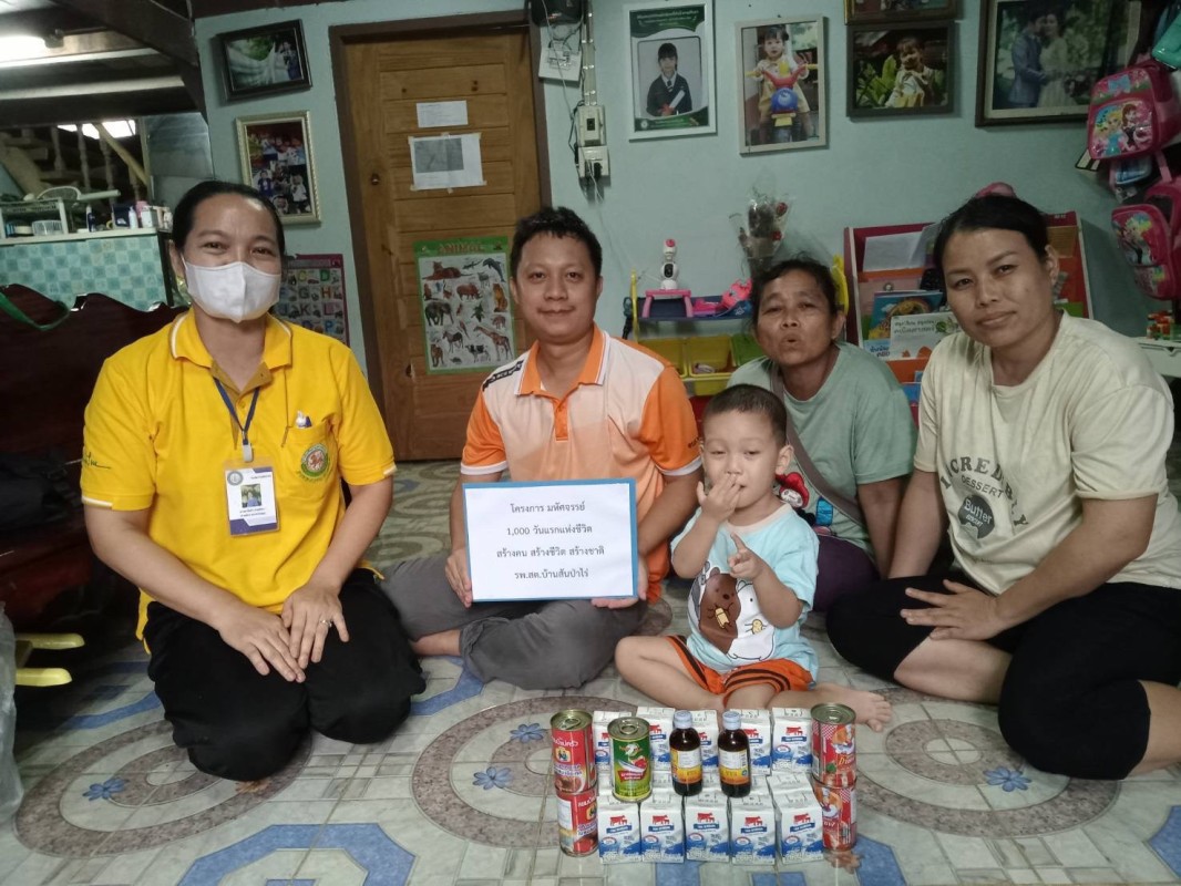 15 ส.ค.67 นางเสาร์แก้ว อ่วมพิทยา เจ้าพนักงานสาธารณสุข รพ.สต.บ้านสันป่าไร่ ร่วมกับเครือข่ายแม่ยุคใหม่ใส่ใจสุขภาพ เยี่ยมหญิงหลังคลอดและหญิงตั้งครรภ์ ม.5 บ้านสันป่าไร่ จำนวน 2 คนและมอบนมจืดแก่เด็กอายุ 0-6 ปี ที่มีน้ำหนักตกเกณฑ์ ม.2 บ้านตีนธาตุ ม.3 บ้านป่าไร่