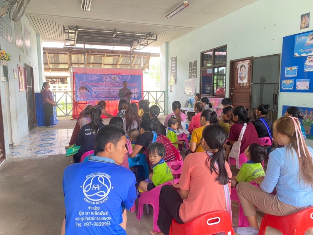 17 ส.ค. 67 นส.พนิดา ตลับทอง จพ.ทันตาภิบาลปฏิบัติการพร้อมด้วยนส.โสภา วรนารถวิชัย ผู้ช่วยทันตกรรม รพ.สต.บ้านสันป่าไร่ เป็นวิทยากรให้ความรู้กิจกรรมทันตสุขภาพที่ศพด.บ้านห้วยสลุงและตรวจสุขภาพช่องปากพร้อมทั้งเคลือบฟลูออไรด์จำนวน 28 ราย