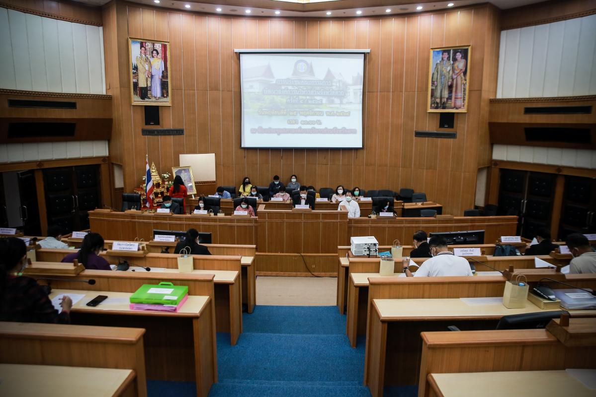 นายกองค์การบริหารส่วนจังหวัดตาก เป็นประธานการประชุมคณะกรรมการพัฒนาองค์การบริหารส่วนจังหวัดตาก ครั้งที่ 4/2564