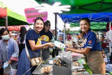 ฝ่ายประชาสัมพันธ์ อบจ.ตาก ลุยตลาดตากวินเทจ เทศบาลเมืองตาก!!!