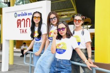 ฝ่ายประชาสัมพันธ์ อบจ.ตาก เสนอ: Behind the Scenes 