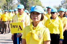 อบจ.ตาก เข้าร่วมกิจกรรมจิตอาสาพัฒนา เนื่องในวันสมเด็จพระนเรศวรมหาราช