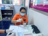 6 ก.พ.68 รพ.สต.บ้านสันป่าไร่ ทดสอบความชำนาญทางห้องปฏิบัติการหน่วยบริการปฐมภูมิ รอบที่ 1/2568 ด้วยวัตถุชุดทดสอบจากศูนย์วิทยาศาสตร์การแพทย์ที่ 2 พิษณุโลก