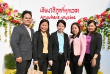 กองการศึกษาฯ อบจ.ตาก ร่วมเป็นเกียรติในงานเปิดโลกวิชาการ "ตลาดนัดการเรียนรู้ สู่โลกแห่งนวัตกร"