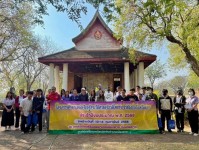 รถไฟนำเที่ยว อบจ.ตาก ออกบริการนำเที่ยวให้กับคณะครูและนักศึกษา จากศูนย์ส่งเสริมการเรียนรู้ระดับอำเภอเมืองตาก