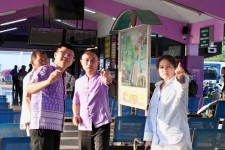 นายก อบจ.ตาก ลงพื้นที่ตรวจสอบทุกมิติของสถานีขนส่งผู้โดยสารจังหวัดตาก