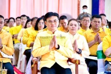 อบจ.ตาก ร่วมพิธีเจริญพระพุทธมนต์เฉลิมพระเกียรติถวายพระพรชัยมงคลแด่ พระบาทสมเด็จพระเจ้าอยู่หัว และพระบรมวงศานุวงศ์ ประจำปีพุทธศักราช 2568