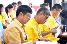 อบจ.ตาก ร่วมพิธีเจริญพระพุทธมนต์เฉลิมพระเกียรติถวายพระพรชัยมงคลแด่ พระบาทสมเด็จพระเจ้าอยู่หัว และพระบรมวงศานุวงศ์ ประจำปีพุทธศักราช 2568