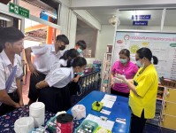 4 มี.ค.68 รพ.สต.บ้านสันป่าไร่ ทดสอบความชำนาญ การตรวจคัดกรองสารเสพติดในปัสสาวะ(เมทแอมเฟตามีน) ประจำปี พ.ศ.2568 ด้วยวัตถุทดสอบจากศูนย์วิทยาศาสตร์การแพทย์ที่ 2 พิษณุโลก