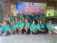 14-16 พฤษภาคม 2568 นายอดิศร เทียนพานิช ผอ.รพ.สต.บ้านสันป่าไร่ ร่วมกับอสม.นักวิทยาศาสตร์การแพทย์ชุมชนและอสม.ม.5 บ้านสันป่าไร่ สำรวจ เก็บตัวอย่าง และตรวจสารปนเปื้อนในอาหารสด /สารโพลาร์ในน้ำมันทอดซ้ำ หมู่ที่ 5 บ้านสันป่าไร่  8 ร้าน จำนวน 63 ตัวอย่าง โดยมีการ