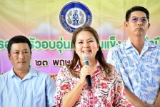 นายก อบจ.ตาก เป็นประธานเปิดโครงการเสริมสร้างครอบครัวอบอุ่นและเข้มแข็ง ประจำปีงบประมาณ พ.ศ. 2568