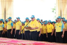 อบจ.ตาก เข้าร่วมกิจกรรมทำบุญตักบาตรถวายพระราชกุศล เฉลิมพระเกียรติสมเด็จพระนางเจ้าสุทิดา พัชรสุราพิมลลักษณ พระบรมราชินี