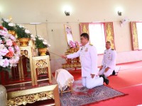  อบจ.ตาก เข้าร่วมพิธีจริญพระพุธมนต์สมโภชพระพุทธรูปสำคัญประจำจังหวัดตากพิธีถวายเครื่องราชสักการะและวางพานพุ่ม และพิธีจุดเทียนถวายพระพรชัยมงคล