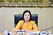 อบจ.ตาก เล็งเห็นความสำคัญแผน หัวใจหลักขององค์กรในการขับเคลื่อนนโยบาย