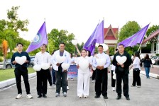 อบจ.ตาก จัดกิจกรรม “วันต่อต้านยาเสพติด” บุคลากรร่วมปฏิญาณตน อบจ. ตากพร้อมใจห่างไกลยาเสพติด