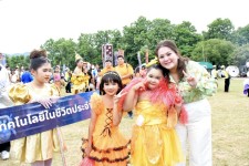 นายก อบจ.ตาก (นายกจอย) เป็นประธานเปิดพร้อมสนับสนุนงบประมาณ 150,000 บาท โครงการแข่งขันกีฬา-กรีฑานักเรียน เยาวชน ระดับอำเภอ 