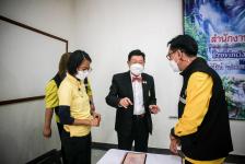 นายก อบจ.ตาก ในฐานะผู้อำนวยการอุทยานธรณีไม้กลายเป็นหินจังหวัดตาก เข้าร่วมการประชุมปรึกษาหารือการพัฒนาและขับเคลื่อนอุทยานธรณีไม้กลายเป็นหินตาก