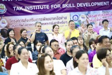 นายกจอย นายก อบจ.ตากเปิดโครงการฝึกอบรมบาริสต้าและเบเกอรี่ รุ่นที่ 2