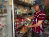 18-19 กรกฎาคม 2568 รพ.สต.บ้านสันป่าไร่ ร่วมกับเครือข่ายคุ้มครองผู้บริโภคตำบลพระธาตุ ออกตรวจร้านขายของชำ จำนวน 36 ร้าน พบว่ามีการจำหน่ายยาที่ห้ามจำหน่าย สินค้าหมดอายุและเครื่องสำอางที่ห้ามจำหน่าย ได้มีการให้ความรู้ เกี่ยวกับการดูวันหมดอายุ ดูเครื่องหมายอย.