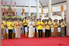 อบจ.ตาก เข้าร่วมกิจกรรมจิตอาสาบําเพ็ญสาธารณประโยชน์  เนื่องในโอกาสวันเฉลิมพระชนมพรรษา ๒๘ กรกฎาคม ๒๕๖๘ และพิธีเจริญพระพุทธมนต์เฉลิมพระเกียรติถวายพระพรชัยมงคลแด่ พระบาทสมเด็จพระเจ้าอยู่หัวและพระบรมวงศานุวงศ์