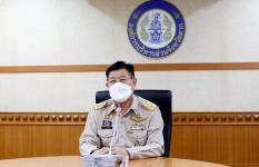 นายกองค์การบริหารส่วนจังหวัดตาก เข้าร่วมพิธีมอบรางวัลองค์กรปกครองส่วนท้องถิ่น ที่มีการบริหารจัดการที่ดี ประจำปีงบประมาณ พ.ศ. 2564