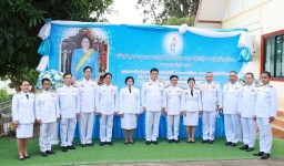 อบจ.ตาก เข้าร่วมพิธีเจริญพระพุทธมนต์และทำบุญตักบาตรถวายพระราชกุศล (ข้าวสาร อาหารแห้ง) เฉลิมพระเกียรติสมเด็จพระนางเจ้าสิริกิติ์ พระบรมราชินีนาถ พระบรมราชชนนีพันปีหลวง เนื่องในโอกาสวันเฉลิม