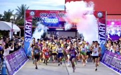 นายกจอย (นายก อบจ.ตาก) เปิดกิจกรรมเดิน - วิ่ง เพื่อประชาชน เสริมสร้างสุขภาพและพลานามัยที่ดี ประจำปี 2568