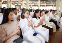  อบจ.ตาก ร่วมพิธีเจริญพระพุทธมนต์ ถวายพระราชกุศลแด่ สมเด็จพระเจ้าลูกเธอ เจ้าฟ้าพัชรกิติยาภา นเรนทราเทพยวดี กรมหลวงราชสาริณีสิริพัชร มหาวัชรราชธิดา