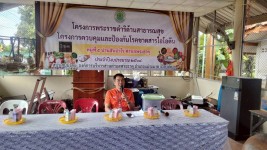 4 กันยายน 2568 นายอดิศร เทียนพานิช ผอ.รพ.สต.บ้านสันป่าไร่ เป็นวิทยากรอบรมให้ความรู้โครงการพระราชดำริด้านสาธารณสุข โครงการควบคุมและป้องกันโรคขาดสารไอโอดีน หมู่ที่ 5 บ้านสันป่าไร่ 