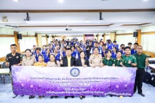 รองปลัด อบจ.ตาก เป็นประธานเปิดโครงการอนุรักษ์พันธุกรรมพืช อันเนื่องมาจากพระราชดำริ สมเด็จพระเทพรัตนราชสุดาฯ สยามบรมราชกุมารี องค์การบริหารส่วนจังหวัดตาก ประจำปีงบประมาณ พ.ศ. 2568