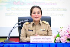  นายก อบจ.ตาก (นายกจอย) เป็นประธานเปิดโครงการส่งเสริมการมีส่วนร่วมความรักชาติความสามัคคีประจำปีงบประมาณ พ.ศ. 2568 