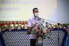 นายก อบจ.ตาก เข้าร่วมการประเมินสถานศึกษาเพื่อรับรางวัลพระราชทาน ระดับการศึกษาขั้นพื้นฐาน โรงเรียนมัธยมศึกษาขนาดใหญ่ ประจำปีการศึกษา 2564