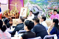 นายก อบจ.ตาก (นายกจอย) เข้าร่วมการประชุม "งานประเพณีงานตากสินมหาราชานุสรณ์จังหวัดตาก ประจำปี 2568-2569" ครั้งที่ 1/2568