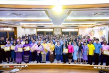 นายก อบจ.ตาก (นายกจอย) เป็นประธานเปิดโครงการประชุมสัมมนาผู้บริหาร ข้าราชการ ลูกจ้างประจำ และพนักงานจ้าง สังกัดองค์การบริหารส่วนจังหวัดตาก ประจำปีงบประมาณ พ.ศ. 2568